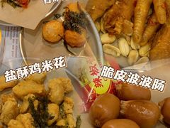 -夏羽记甜品(小榄大信店)