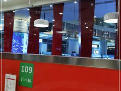 -刘一锅筋头巴脑(大悦城C店)