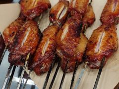 -老白家怡贵园烤肉