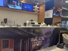 -逸派咖啡 EPARKCOFFEE(广安门店)