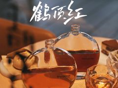 -tea'stone (万象天地店)