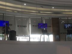 -WEGYMER健萌健身(雅颂居馆)