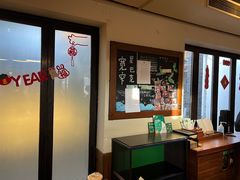 -星巴克臻选(成都宽窄巷子店)