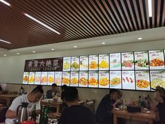 -渔家乐小海鲜(皇姑店)