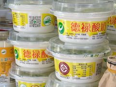 -德禄酸奶(莫家街店)