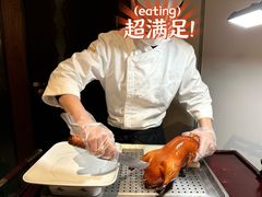 -粗茶淡饭·隐庐私厨(东亭店)