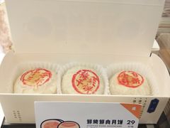 -喜茶(深圳福田星河COCO Park店)