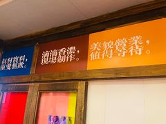 -囍福咖啡(这有山店)