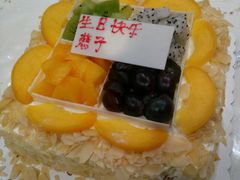 -林记开心动物奶油生日蛋糕(江南春晓店)