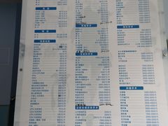 -甄爱宠物医院(疏影路店)