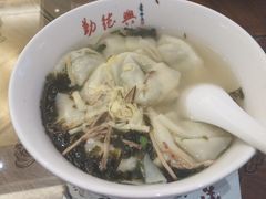 -勤德兴(湖滨路店)