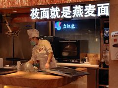 -西贝(吴江路湟普汇店)