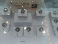 -钻石小鸟钻戒婚戒定制(石路店)