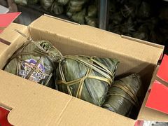 -鼎香皇高佬苏裹蒸粽