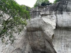 -柯岩风景区