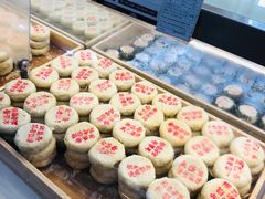 -清真全盛斋传统糕点(许士庙店)