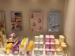 -好利来(十里河店)