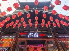 -小天鹅火锅·一线江景洪鼎旗舰店(洪崖洞店)