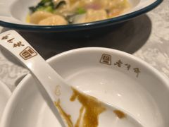 -老半斋(福州路店)
