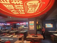 -潮牛岛·潮汕鲜切牛肉自助火锅(无锡首店)