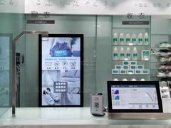 -福奈特洗衣洗鞋(沈阳三经街店)