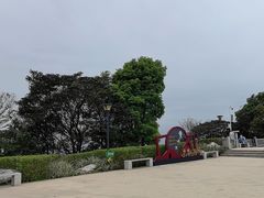 -黄埔油麻山森林公园