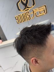 -尤司男士国潮理发馆