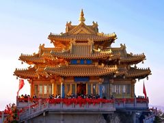 -老君山风景名胜区