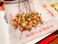 -丝恋丝娃娃(逸天城国贸店)