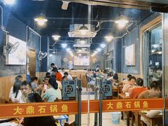-大鼎石锅鱼(春江里店)