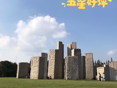 -上海月湖雕塑公园
