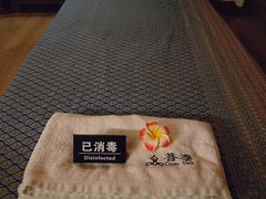 -菩泰·泰式草本按摩SPA(国大城市广场店)