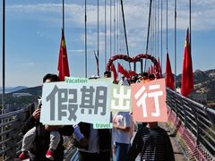 -西霞口神雕山野生动物世界