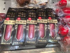 -山林大红·上海大红肠(淮海一店)