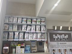 -谐和益家动物医院·免疫绝育·血液透析·宠保定点医院(高新伊藤分院)