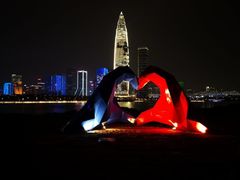 -深圳市人才园(深南大道店)