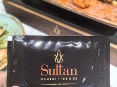 -SULTAN·苏坦土耳其餐厅(新光汇店)