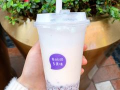 原味酸奶紫米露-一只酸奶牛(八一路店)