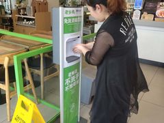 -老乡鸡(六安新加坡御苑店)
