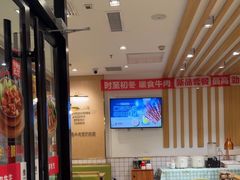 -李先生牛肉面大王(欧亚卖场店)