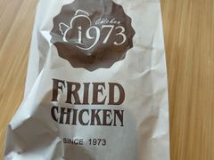 -1973继光香香鸡(金桥国际店)
