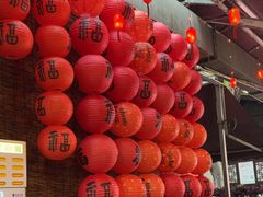 -老地方猫儿面(磁器口店)