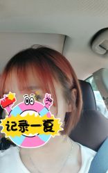 -PE SALON