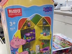 -TOYSRUS玩具反斗城(上海万象城店)