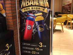 -德克士(泰山店)