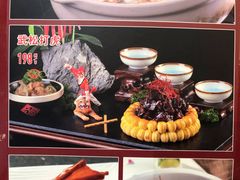 -山泉公馆酒家(珠江新城店)