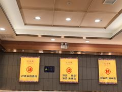 -花馬肆.云南过桥米线(汉神购物广场现场熬汤店)