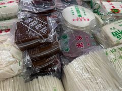 -五里多农博广场