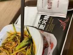 -魏家凉皮(博水商务大厦店)