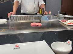-渔乐之昕·铁板烧自助餐(虹悦城店)